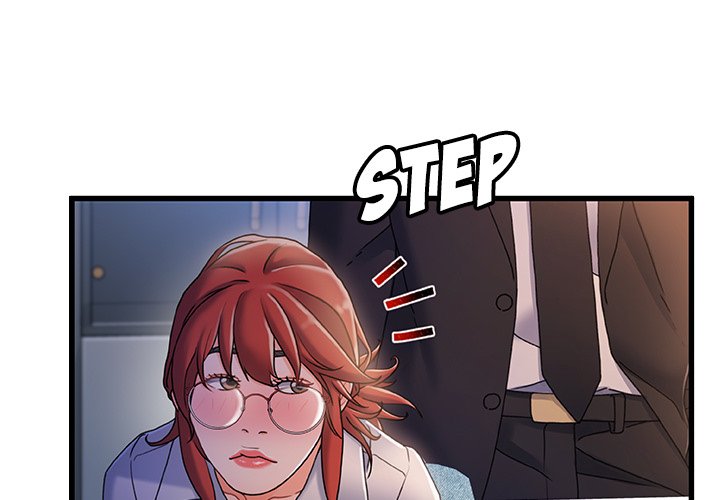 Achilles Heel - episode 33 - 2