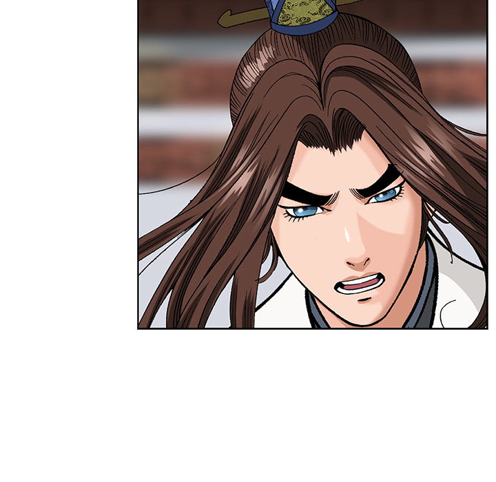 Die Reise des Gunak - episode 27 - 39