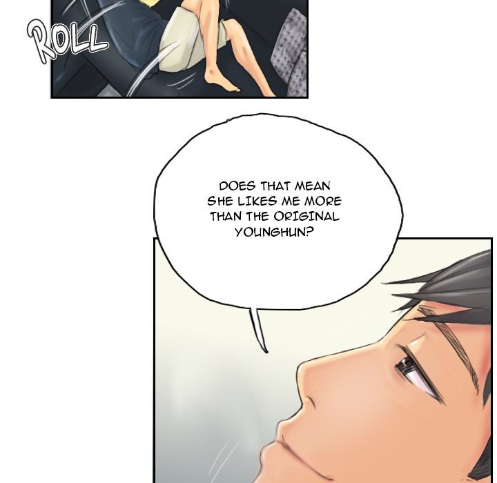 New Face - episode 8 - 63