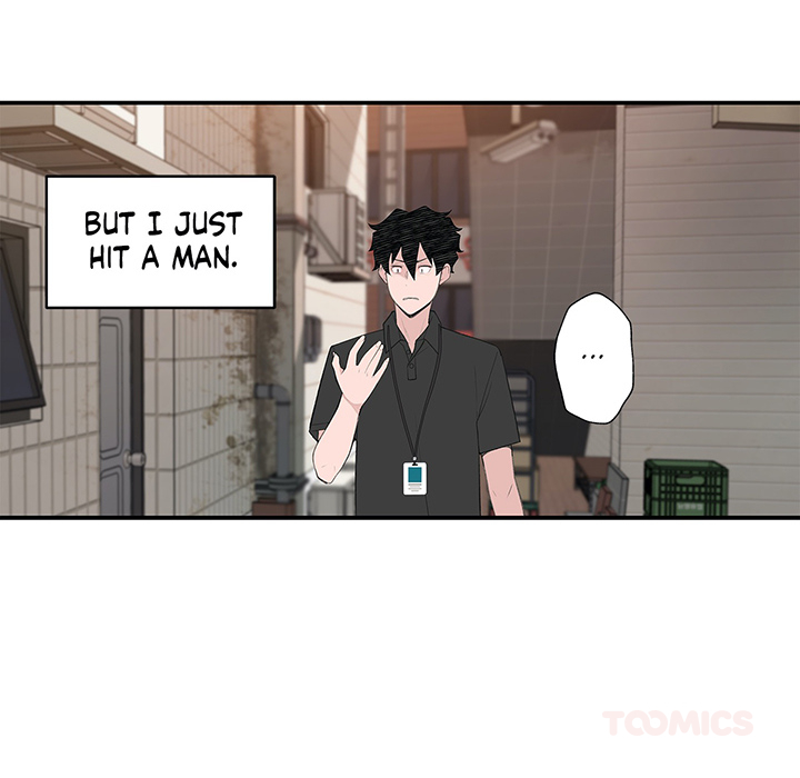 Teach Me How to Please You - episode 18 - 91