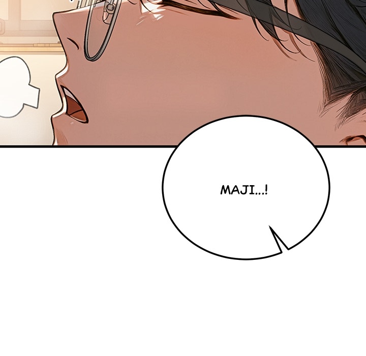 Maji Kang: Campus Takeover - episode Prologue - 33