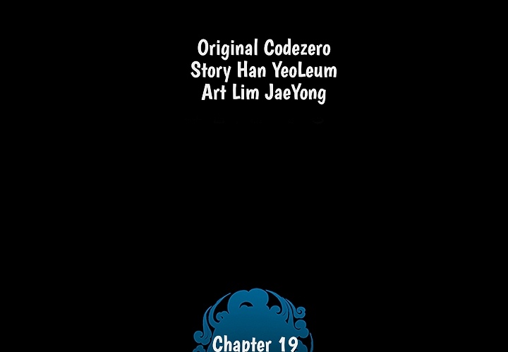 The God of War - episode 19 - 3
