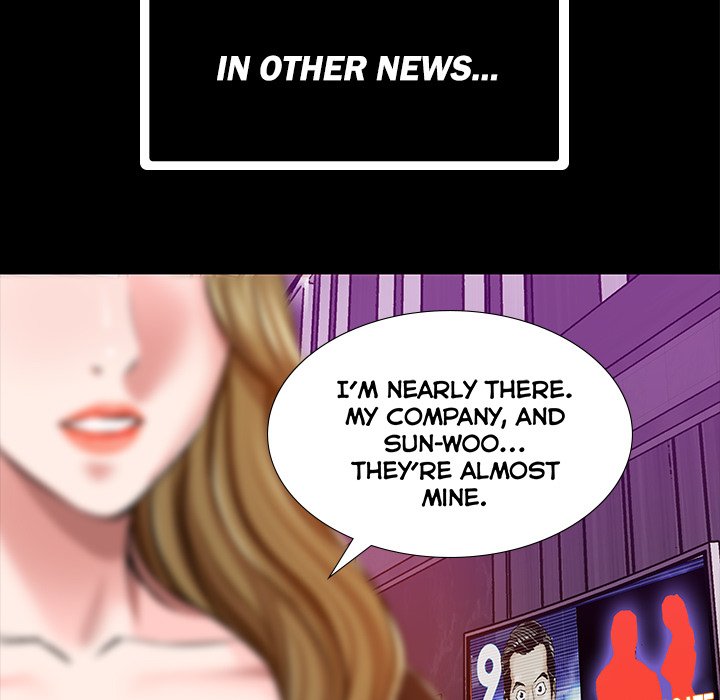 Sponsor (Drama) - episode 39 - 75
