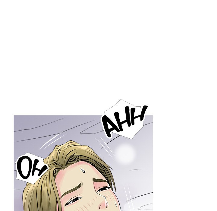 MS. Master - episode 37 - 46