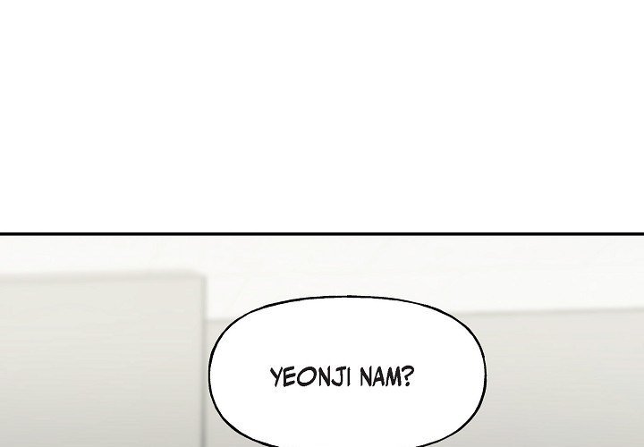 Unquenchable Thirst - episode 6 - 0
