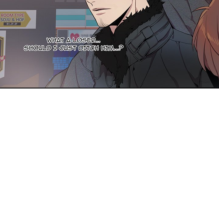 Why Is it You? - episode Prologue - 28