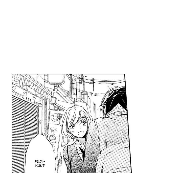 e-choco Vol.1 - episode 1 - 42