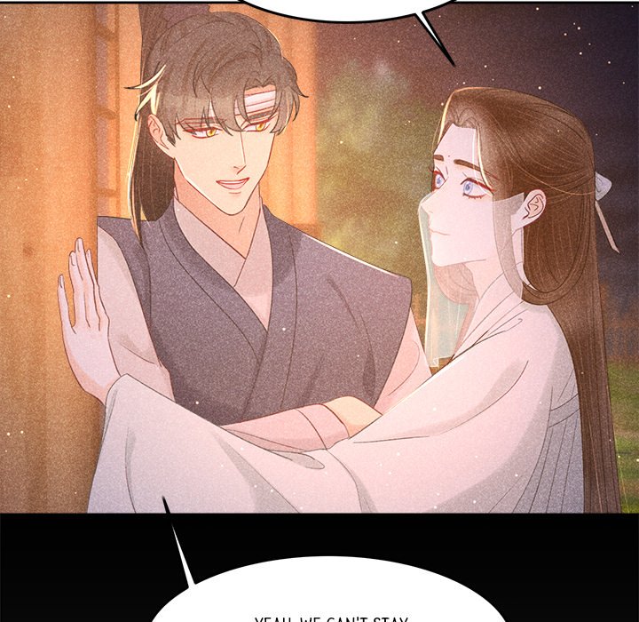 Let Me Be Your Flower - episode 9 - 66