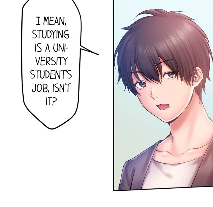 Addictive Kiss: Your Lips Feel the Best - episode 1 - 106