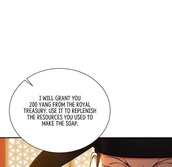 Swole Joseon - episode 7 - 161