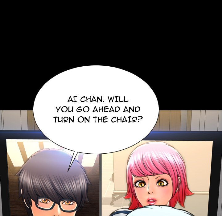 Her Toy Shop - episode 73 - 81