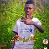 asherafmasir