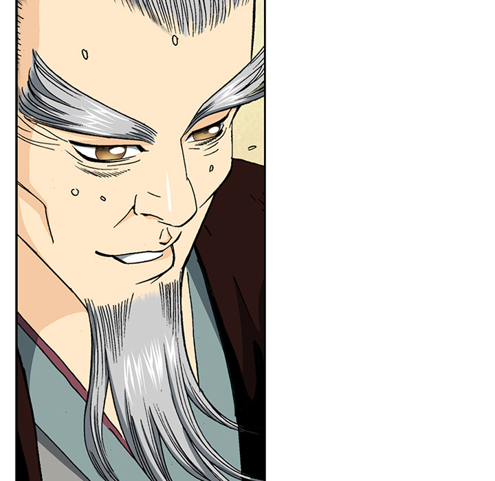 The Tale of The Hyungsan Sect - episode 9 - 50