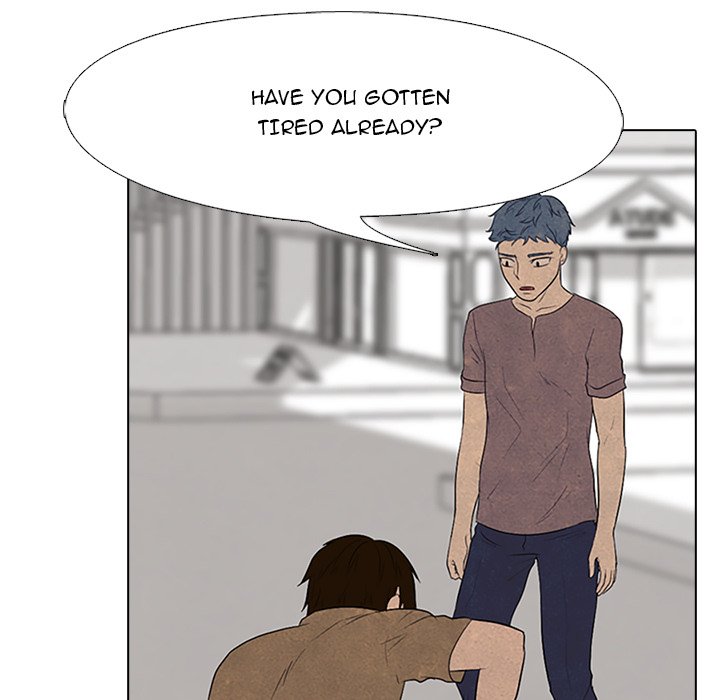 High School Devil - episode 95 - 50