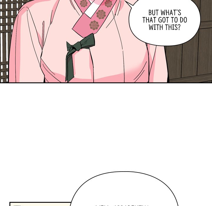 The Princess's Guard - episode 28 - 18