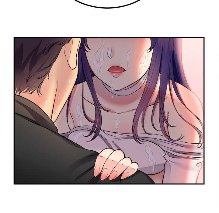 Yuris Nebenjob - episode 1 - 80