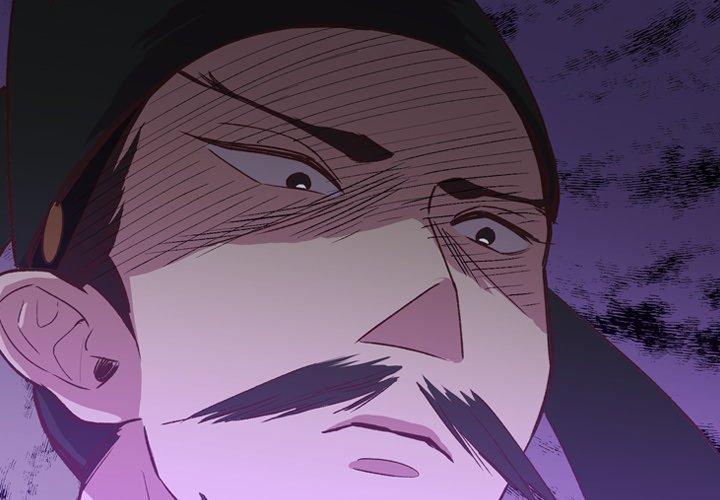 The Princess's Guard - episode 5 - 2