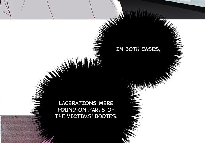 A Young Case of Hearts - episode 11 - 1