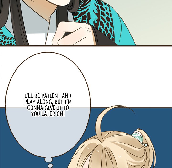 My Friend From Another Era - episode 22 - 64