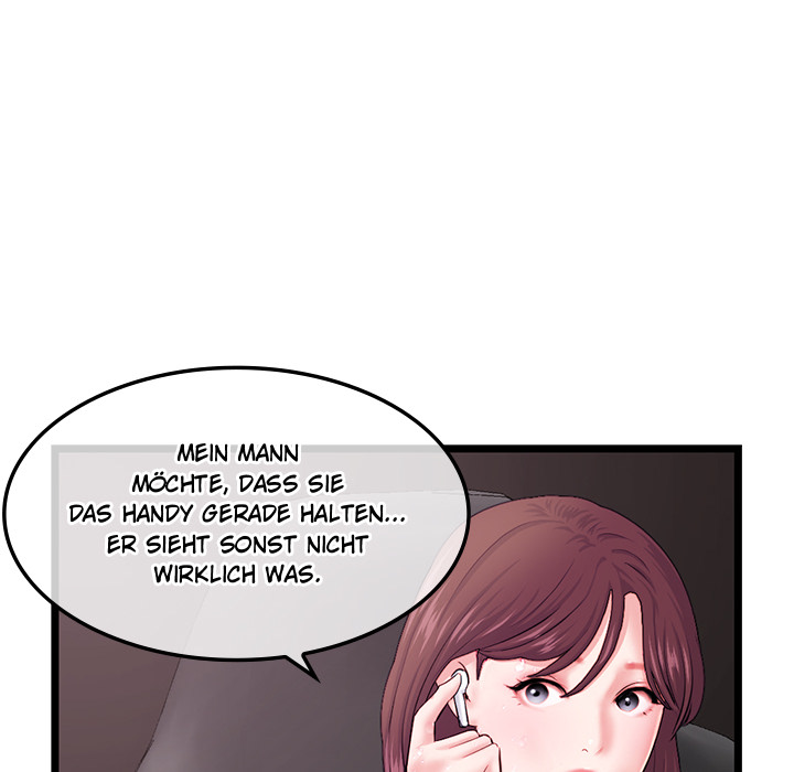 Midnight PC Café - episode 20 - 73