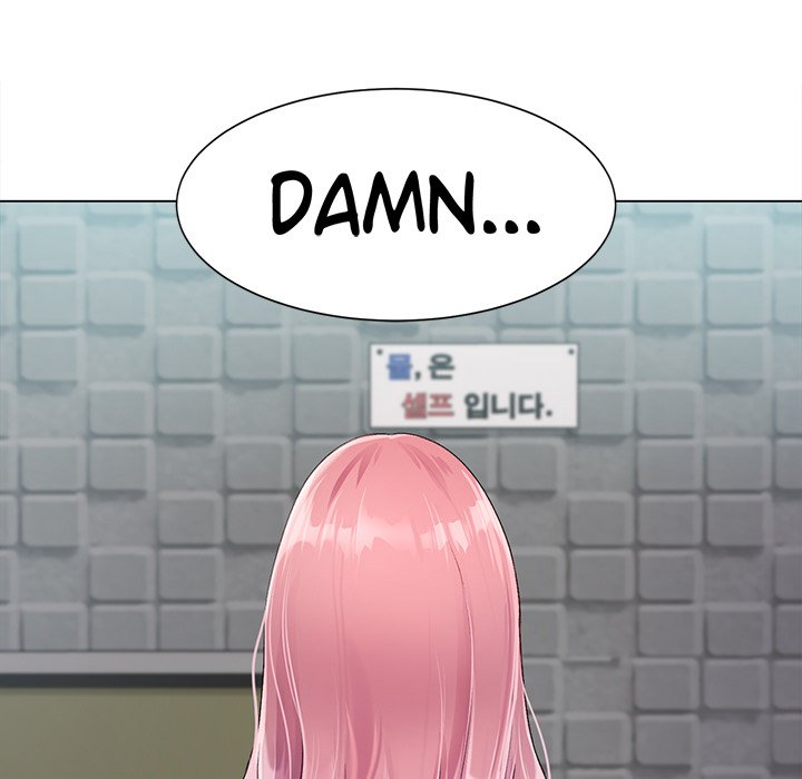 Ice Love - episode 1 - 70