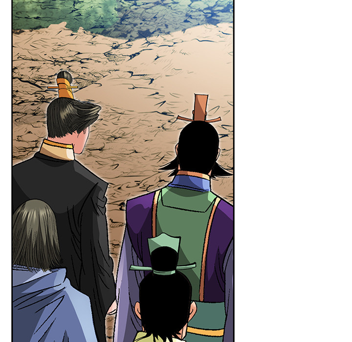 The Tale of The Hyungsan Sect - episode 74 - 120
