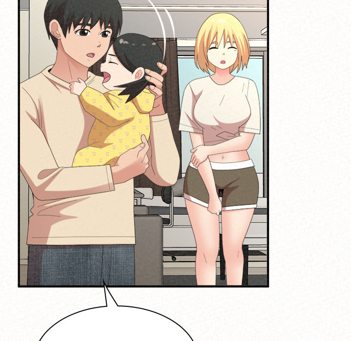 Milk Therapy - episode 50 - 150
