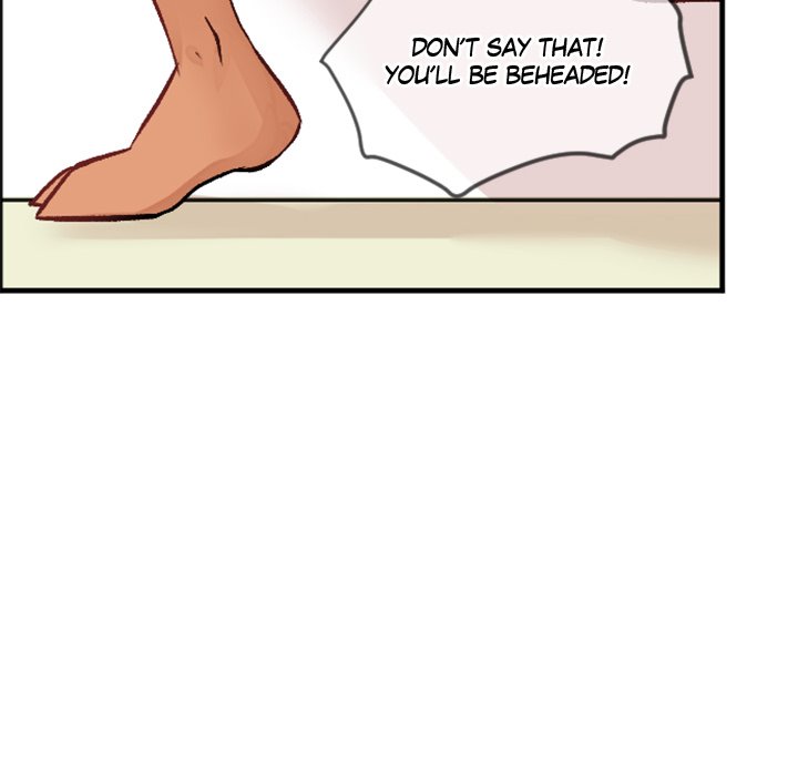 Today, I Meet a Dragon - episode 27 - 57