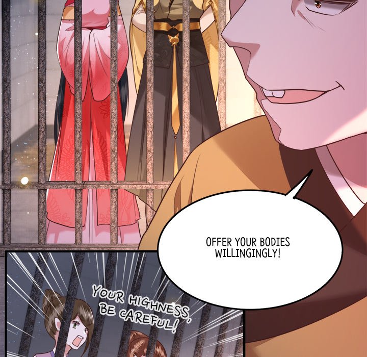 The Queen of Hell - episode 17 - 103