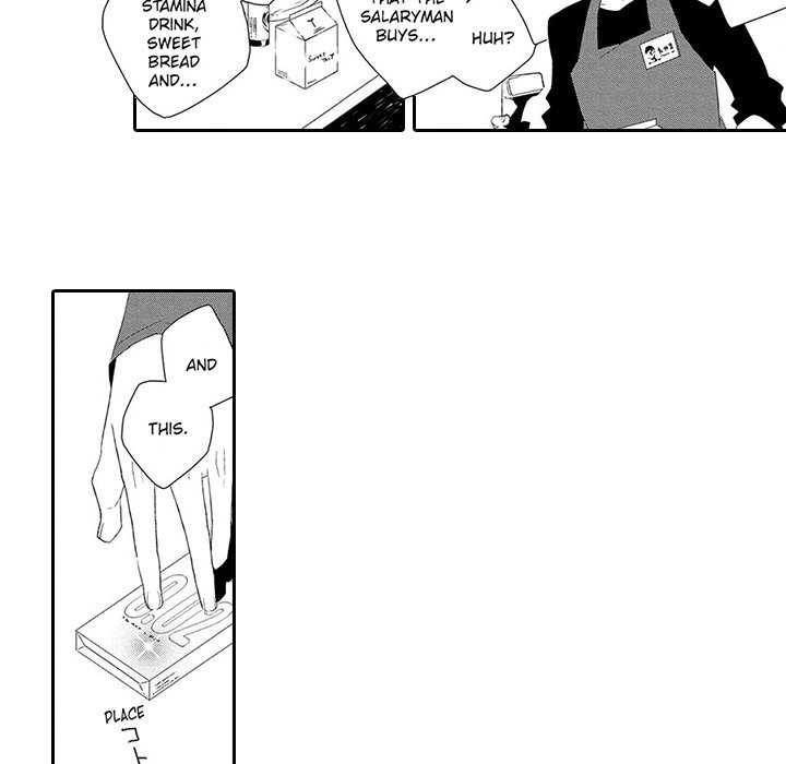 Boring Ninomiya-san - episode 2 - 12