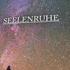 selenruhe_dasbuch