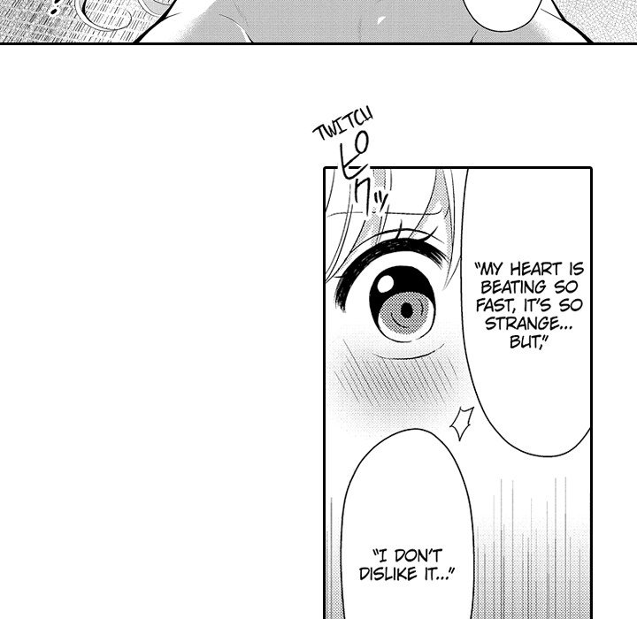 My Lady Is Living With A Rogue! - episode 2 - 42