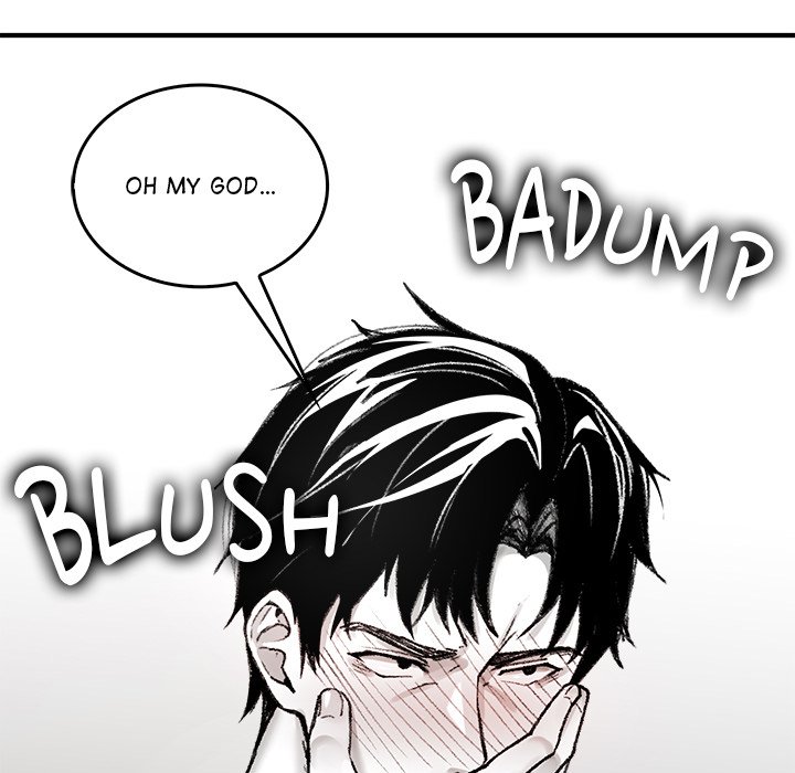 Get Out of My Body! - episode 1 - 136