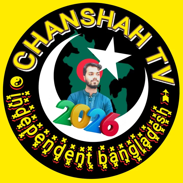 chanshahtv