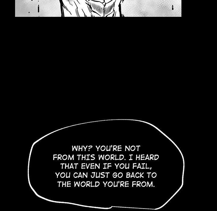 Nine Fantasy - episode 45 - 90