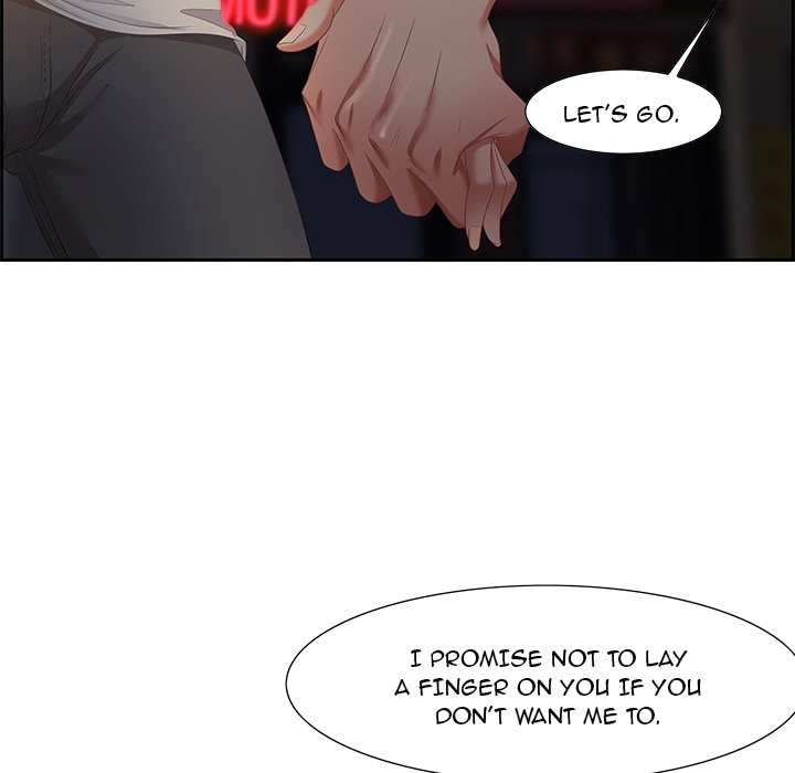 Tasty Chat: 0km - episode 9 - 82