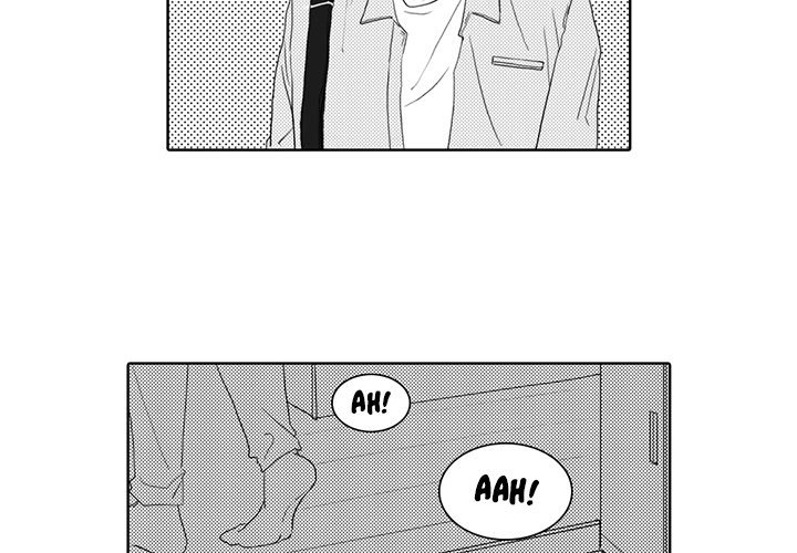 His Preference - episode 5 - 1