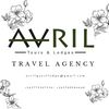 avriltoursandlodges