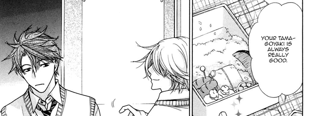 TRAP YOU - episode 5 - 4