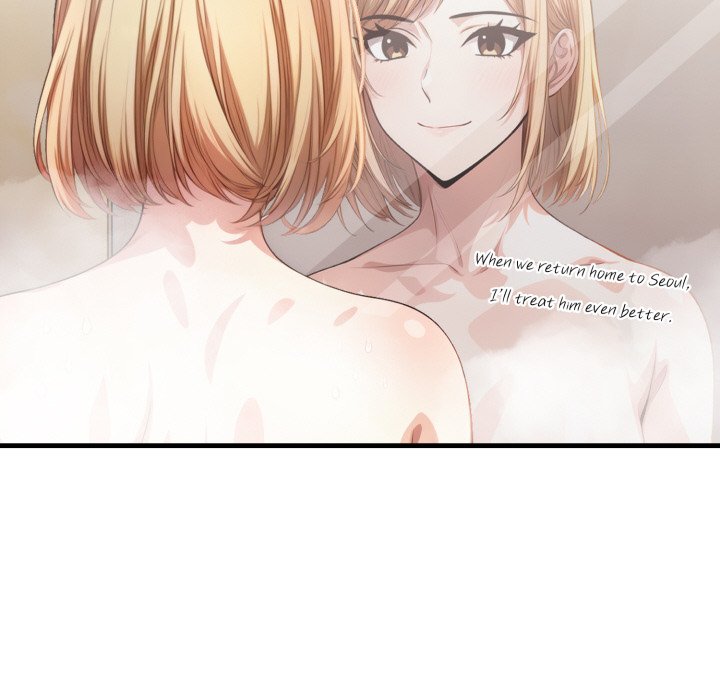 Guy in the Next Room with NTR - episode 7 - 52