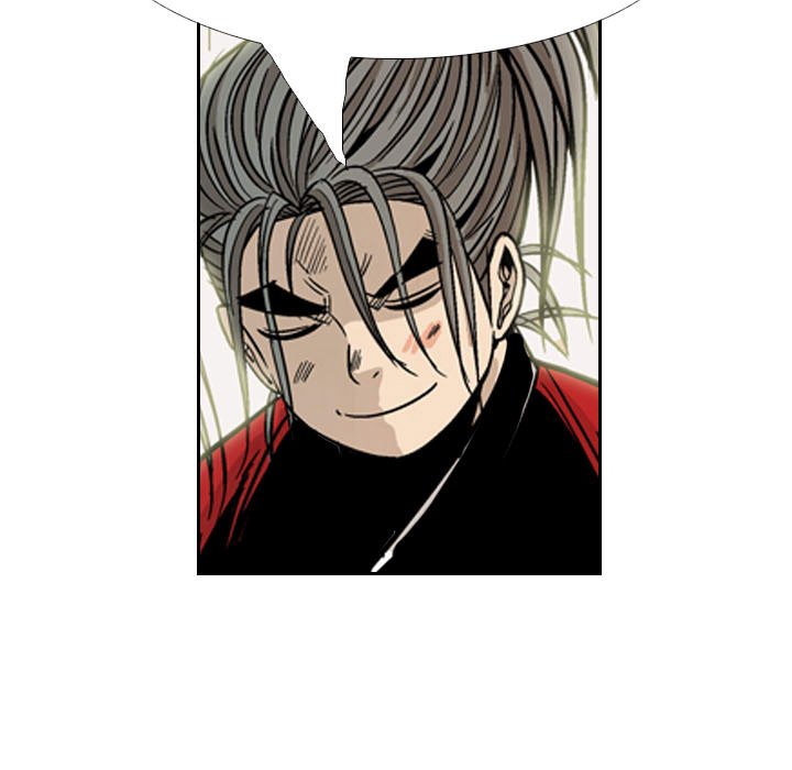 The Sword Clan - episode 51 - 22