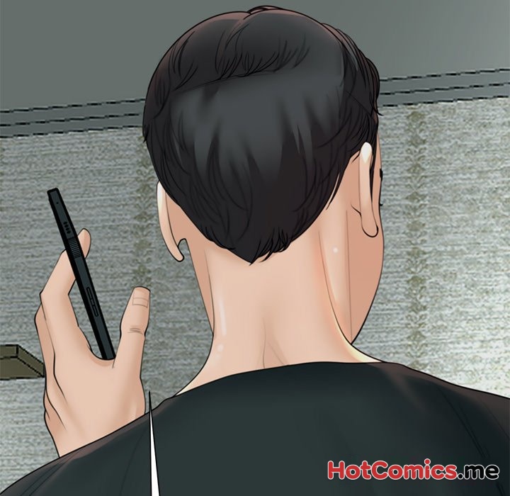 Please Take Care of Her - episode 5 - 123