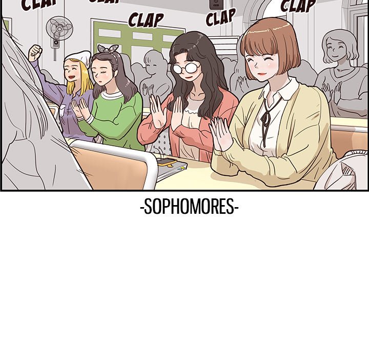 His Women's University - episode 25 - 62
