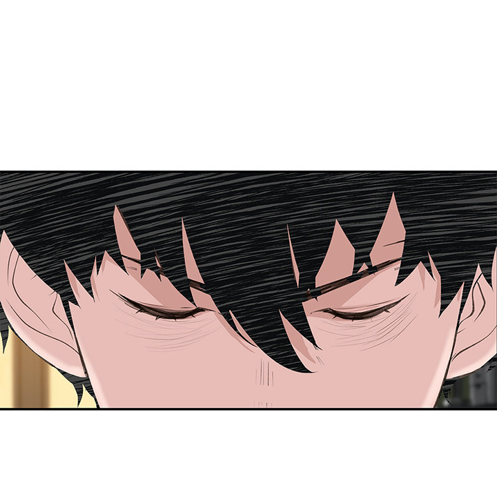 Teach Me How to Please You - episode 21 - 126