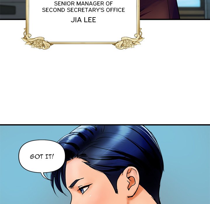 Royal Family - episode 1 - 15
