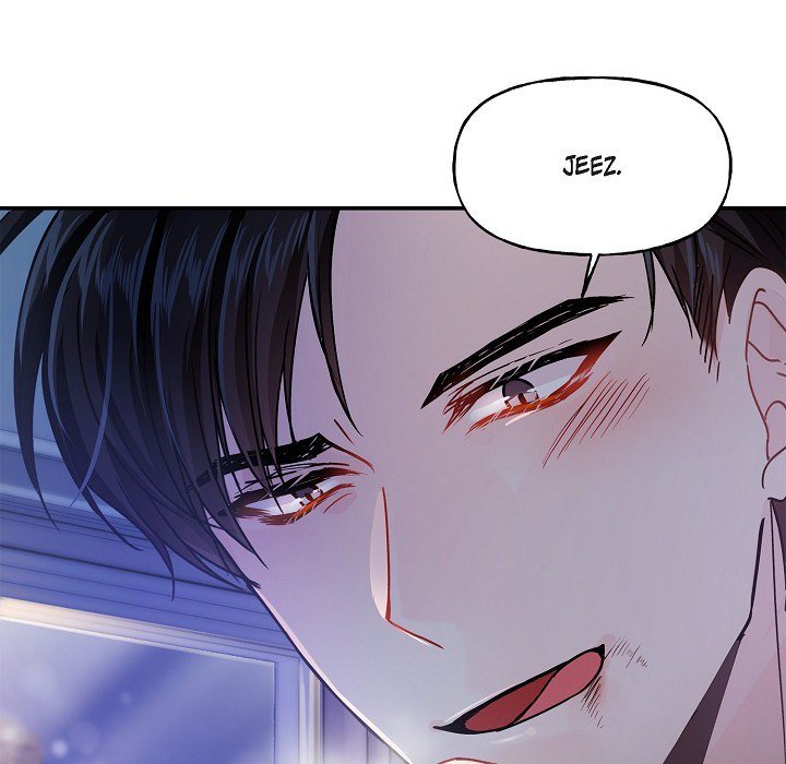 Unquenchable Thirst - episode 1 - 14