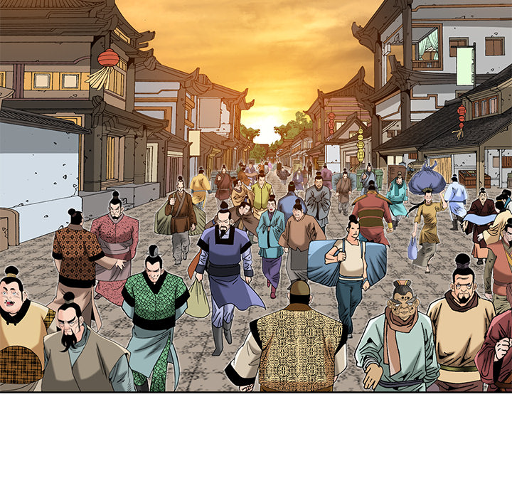 The Tale of The Hyungsan Sect - episode 38 - 82