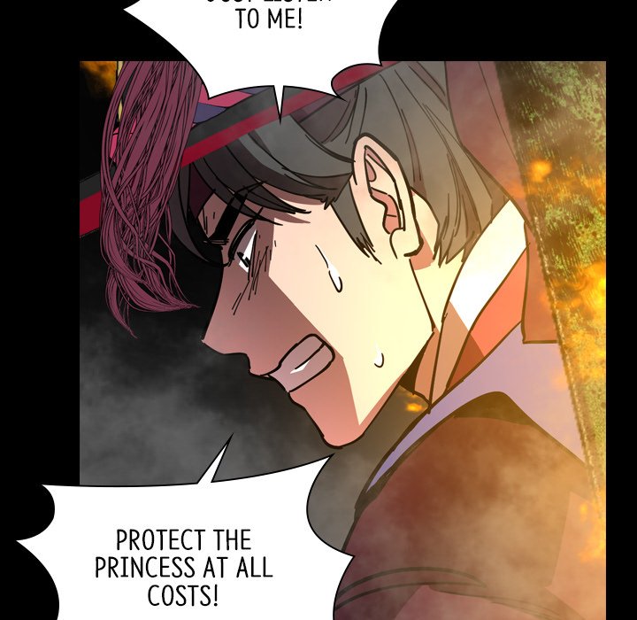 The Princess's Guard - episode 69 - 58