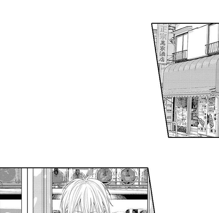 Orison A Wish A Prayer - episode 4 - 10