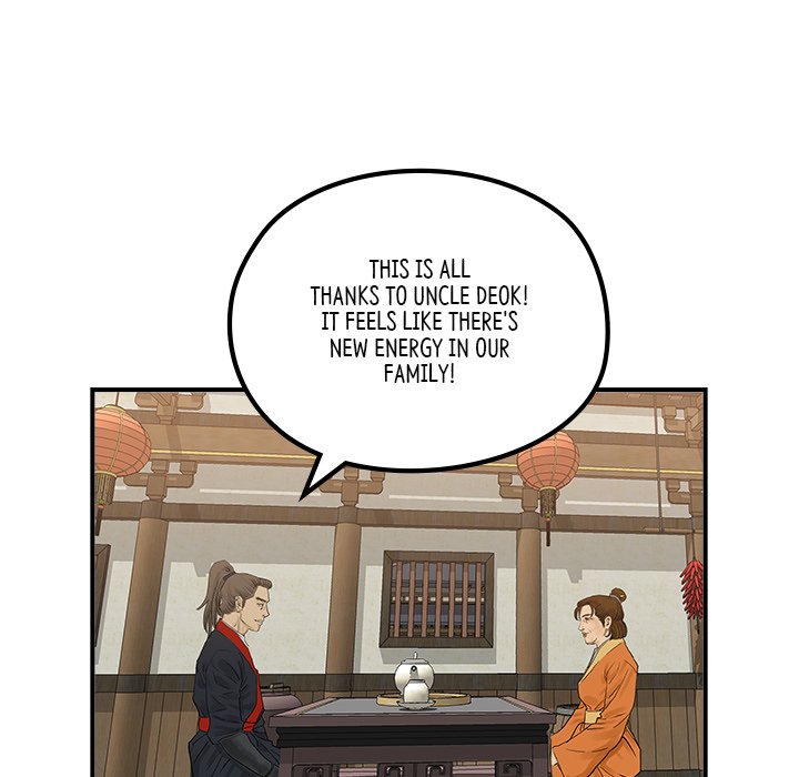 The Blade Demon - episode 25 - 80